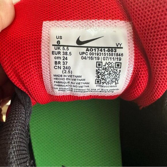 ❤️❤️Rare Nike Air Max 2 Light Womens Shoes 7.5 Sneakers Red Green A01741-003 New - Picture 11 of 12